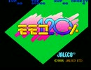 [AC音源] モモコ120%