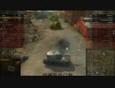 【WOT】カニ　米揺動砲塔LT絶滅しろ　VK4502A編【P666】
