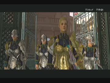 【侍道4】ぐぢくん実況その15【第二部】