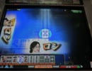 【MJ5】土屋師走の2013MJ5打牌記１：第５回咲CUP東風戦予選・二