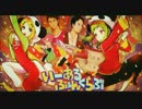 女々しい系男子がいーあるふぁんくらぶを歌ってみた　