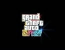 GTA The Ballad of Gay Tonyの登場人物を大阪弁にして実況プレイする【1回目】