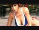 Dead or Alive5 エクストリームビーチリョナ カスミ編[DOA5]
