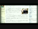 麻生副総理、延命治療問題視発言で炎上！　2chの反応は？