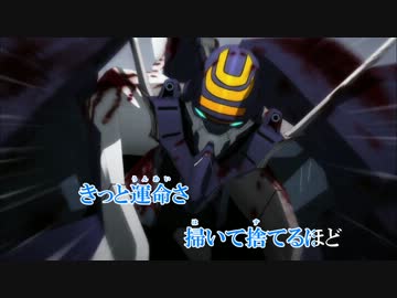 【ニコカラ】 NO PLACE LIKE A STAGE（off vocal）