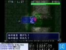 【実況】ミノルのアスカ その45