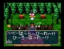 シリコンバレーで今流行りのぷよぷよBOXクエスト編を実況　その２