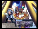 【アルトネリコ】大切な人に歌う詩 Ｐａｒｔ93【実況プレイ】