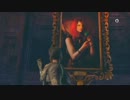 [低画質] 実況！ DmC　デビルメイクライを初見プレイpart4