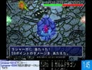 【実況】ミノルのアスカ その48