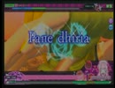 「Pane dhiria」亞北 ネル・エスニック
