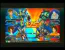 ［EXVSFB］V2視点［固定］