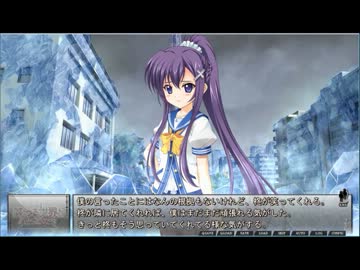 フルボイス実況　終わる世界とバースデイパート５３「Glacial Period Final」