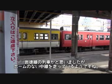 【迷列車REPORTvol.5】迷列車紀行②福知山から来た食パン顔のアイツ