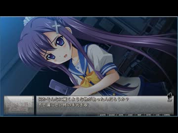 フルボイス実況　終わる世界とバースデイパート5４「Glacial Period Final」