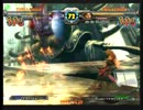 高田馬場ミカド GGXX AC＋R 1月22日 火曜ランダム２ON早稲田式　その6