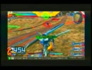 ［EXVSFB］V2視点［固定］
