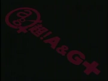 中村繪里子のら・ら・ら なかむランド～Love Laugh Life～　第四回