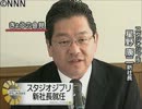 再生数を減らす、コメントを消す、運営の露骨な工作