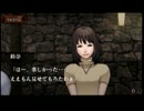 【実況】催眠声が読む雨格子の館 パート03【PSP】