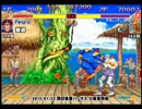 スパIIX 西日暮里バーサス火曜東西戦 2013/01/22 1/2