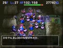 Take13-8