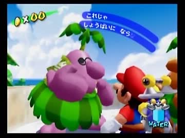【ゆっくり実況】マリオサンシャインで納得のいく紳士を目指す　part19