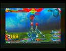 ［EXVSFB］V2視点［固定］