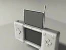 【次世代機】ニンテンドーDS Lite Compact