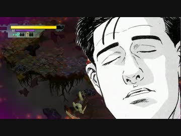 【ゆっくり実況】BASTION　第13話