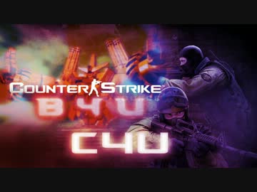 C4U