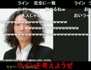 新BSP【まりぼー】