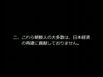 吉田茂首相の書簡