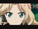 奈良県を巡る痛車載 Part126　【年末奈良オフへ行こう】