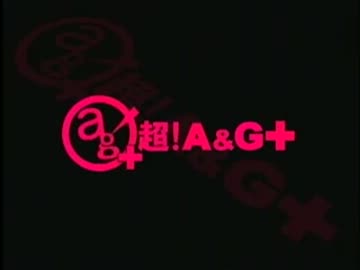 早見沙織のふり～すたいる♪　第95回(2013.01.22)