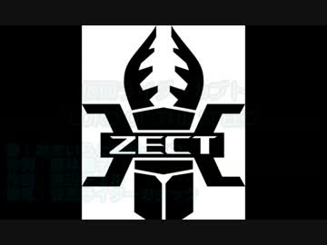 ニコカラ Lord Of The Speed カガーミン付き ニコニコ動画