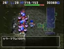 Take13-9