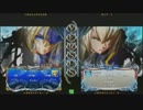 1/19 アミパラキャッスル BBCP大会前 野試合 Part Last