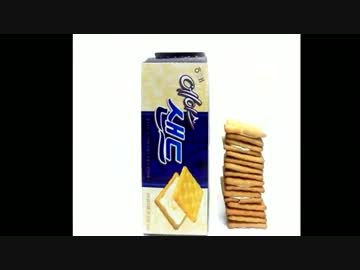 韓国で菓子の箱に中身を殆ど入れない詐欺が横行　台湾人観光客が激怒！