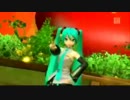 【初音ミク】ぽっぴっぽー【ピッチを変えてみた】