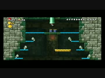 【2人】New スーパーマリオブラザーズWii【実況】Part13