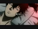 「惜夏」-犯罪系数Zero.wmv