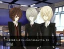 【BL】 フリーゲーム「gdgd」 実況プレイ動画 part 4