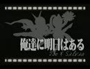 [実況]　美しすぎる二人の舞いに酔いなさいっ！　part13