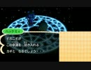 【3DS】帰ってきた とびだせたんぱつの森　実況10【偽トロキャプチャ】
