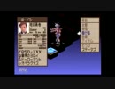 魔界戦記ディスガイア　実況プレイパート８３