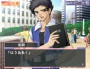 それは舞い散る桜のように　星崎希望編その39