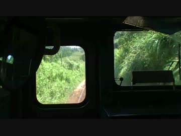 【後面展望】榎原ー日向大束【日南線・第2部②】