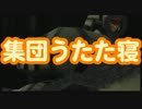 【ゼノブレイド】2人で世界を守りたい！　Part9　【Xenoblade】