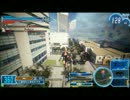 【B3】俺とオルガとストラトス　その７